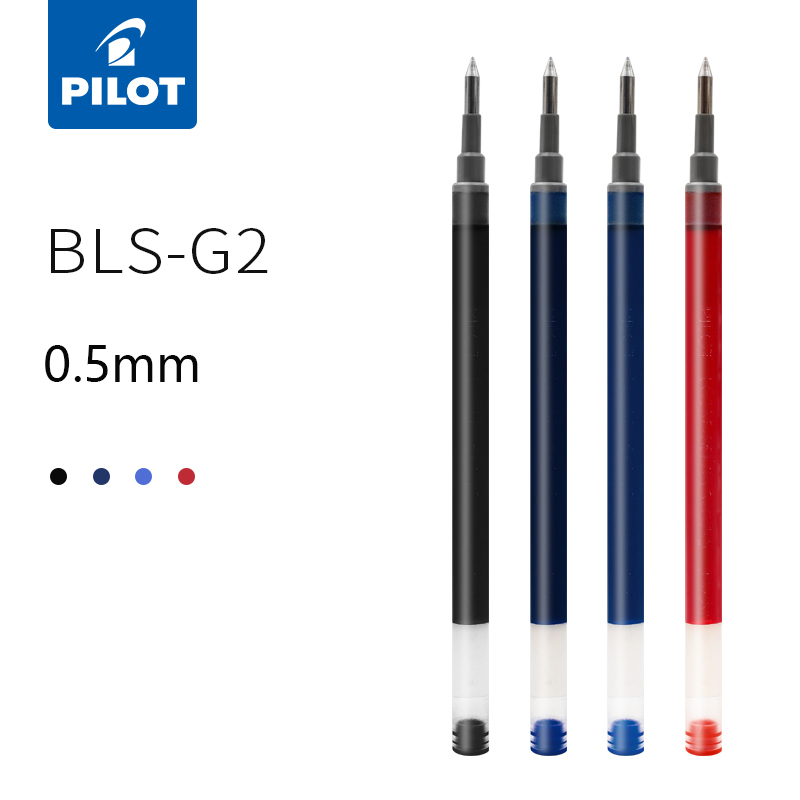 Pilot Pen G2 - 6Pcs Pilot BLS-G2-5 Gel Pen Refill