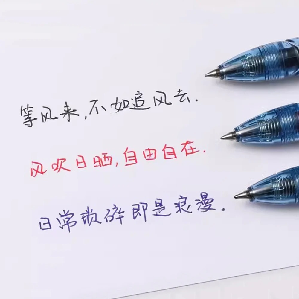 1 + 6 Refill Japan PILOT Gel P - Pilot Pen G2 recensie en prijs