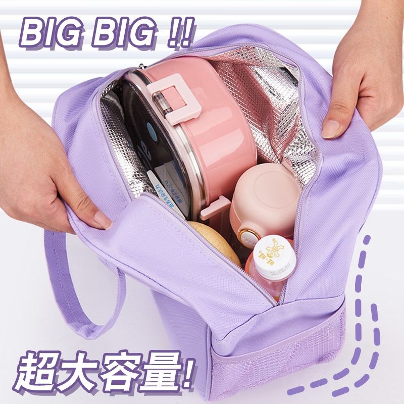 Chiikawa geïsoleerde lunchtas  - Tote Bag Sublimation recensie en prijs