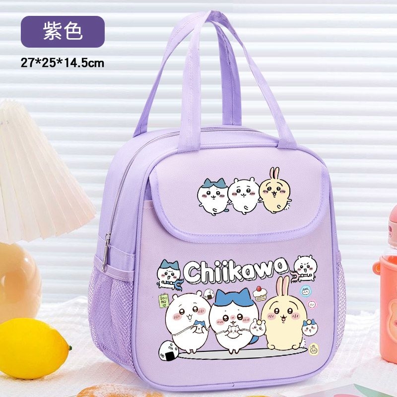Chiikawa geïsoleerde lunchtas  - Tote Bag Sublimation recensie en prijs