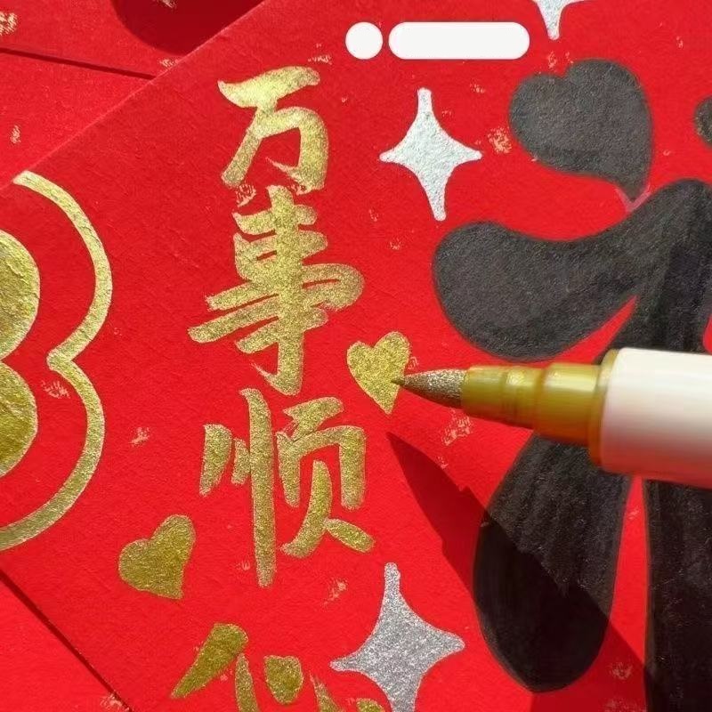5 stuks gouden acrylverf stift - Copic Marker Classic recensie en prijs