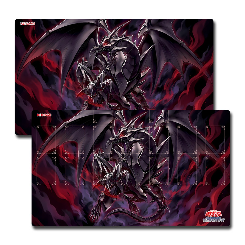 Yugioh Red-Eyes Transcend Blac - Door Mat Blank recensie en prijs
