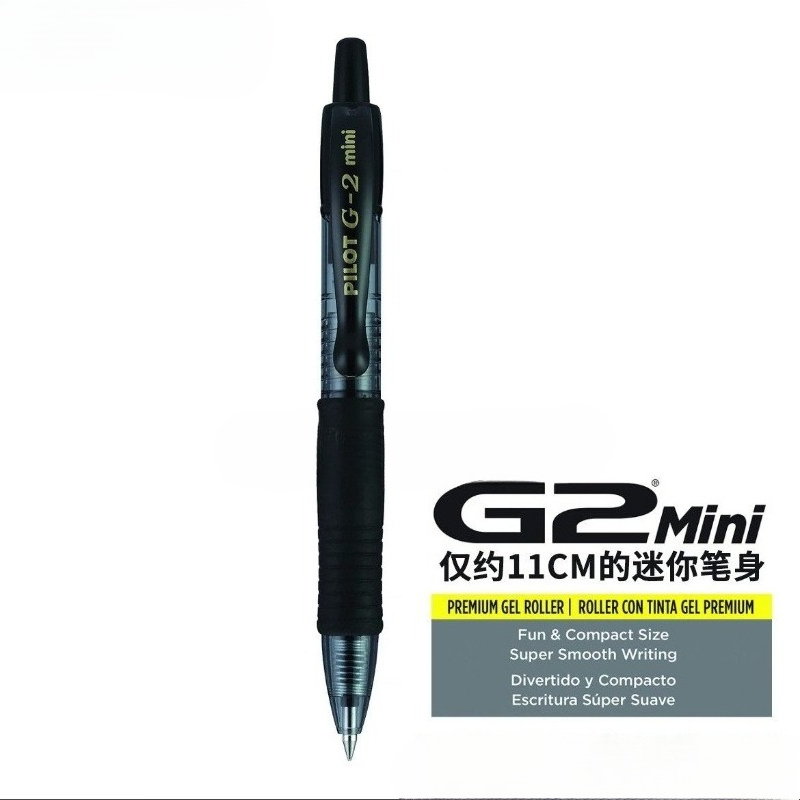 Japanse Pilot Balpen Carbon Fi - Pilot Pen G2 recensie en prijs